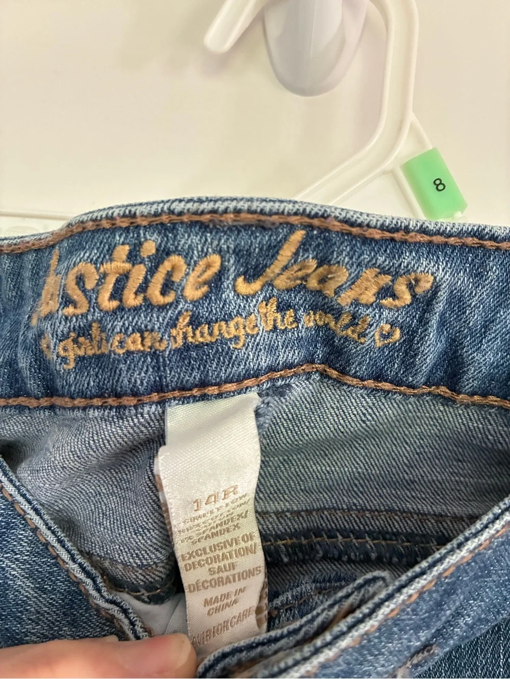 Justice Light Blue Flare Jeans 14R